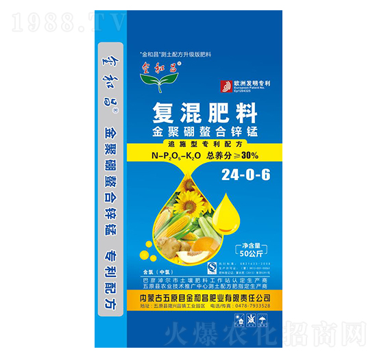 ����������\�i�ͻ����24-0-6-��Ͳ�