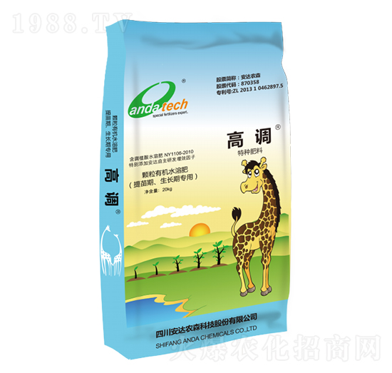 �w���ЙCˮ�ܷʣ����������L�ڌ��ã�-���{(di��o)-���_(d��)�r(n��ng)ɭ