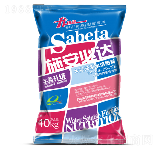 10kg����Ԫ��ˮ�ܷ���20-20-20+TE-ʩ�����_-���_�r(n��ng)ɭ