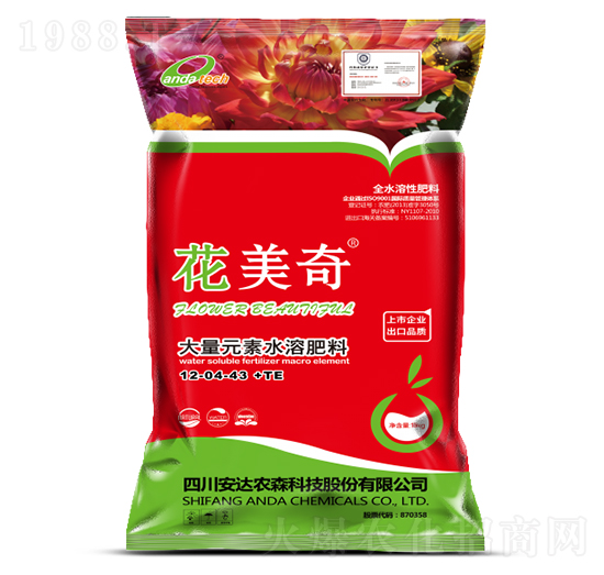 ����Ԫ��ˮ�ܷ���12-04-43+TE-������-���_�r(n��ng)ɭ