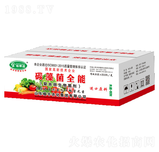 ̼���ȫ�܏�(f��)��΢�������-ֲ��ʢ-ֲ�S�r(n��ng)��