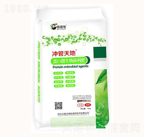 ����΢���������-�_�����-ɳ¡�_(d��)