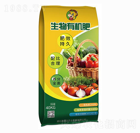 40kg�����ЙC��-����_�r(n��ng)�I(y��)