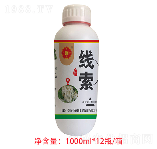 ���x�������ã�����������-����-���r(n��ng)��ʿ