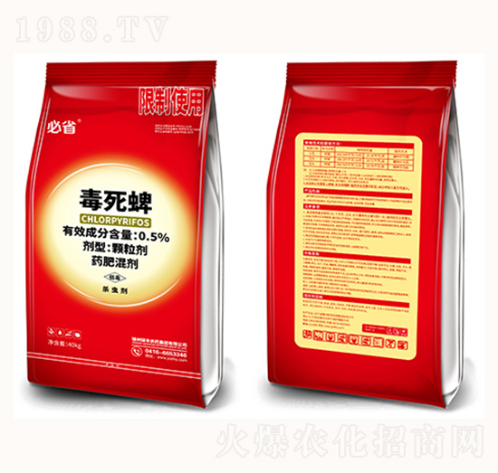 0.5%������-�������t��-�T�S�r(n��ng)ˎ