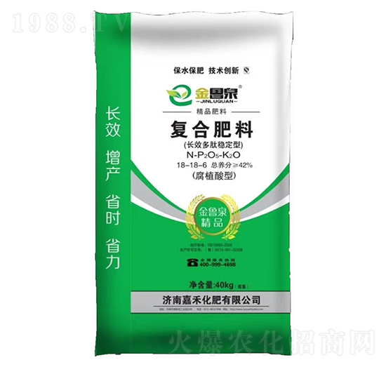 �LЧ���ķ�(w��n)���͏ͺϷ���18-18-6 �κ�