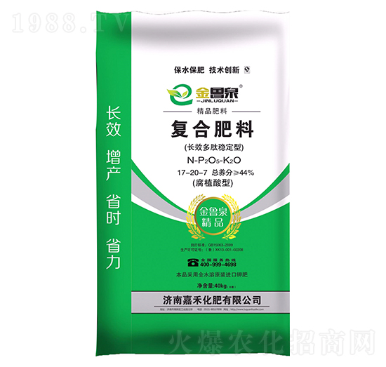 �LЧ���ķ�(w��n)���͏�(f��)�Ϸ���17-20-7 �κ�