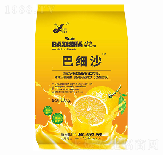 �ͼ�(x��)ɳ 꿾�