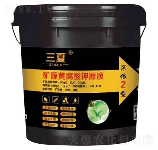 �VԴ�S�����ԭҺ-����-�(y��ng)���(gu��)�r(n��ng)