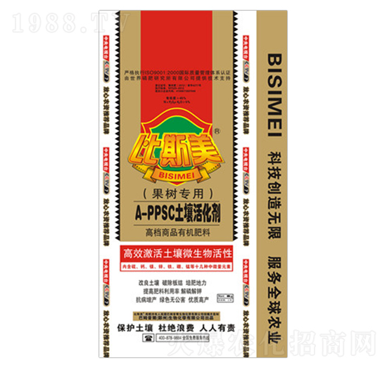 ����(sh��)��(zhu��n)��A-PPSC�������-��˹��-��ķ�ՠ�