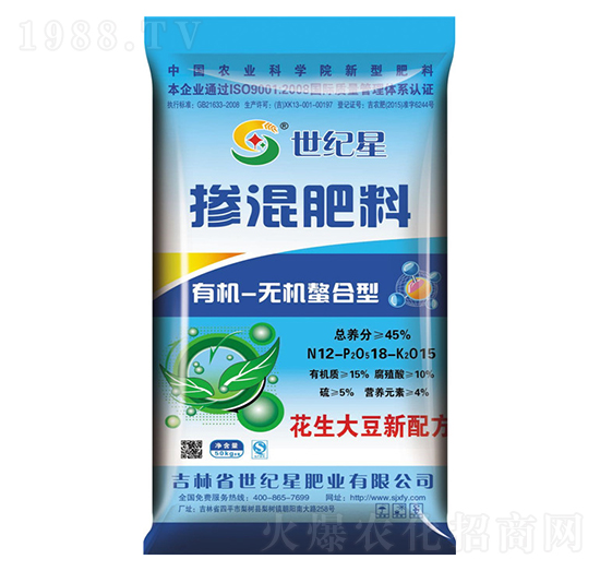 �ЙC(j��)�o�C(j��)�����󶹓������12-18-15-���o(j��)��