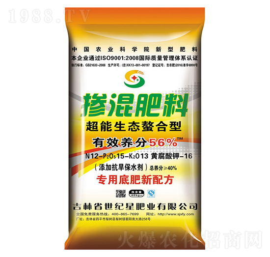 ���������͵׷�12-15-13-���o��