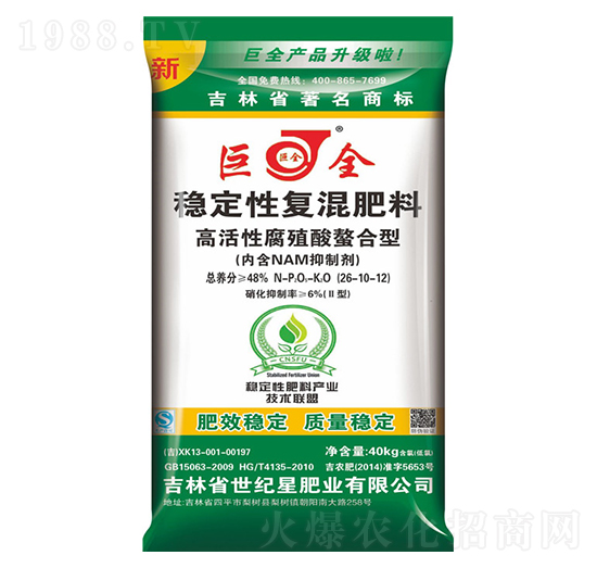 ��(w��n)���ԏͻ����26-10-12-���o��