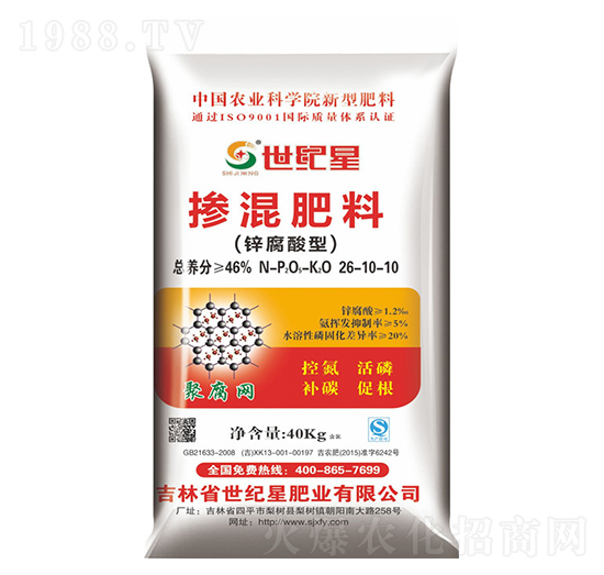 �\�����Ч�ʓ����26-10-10-���o(j��)��