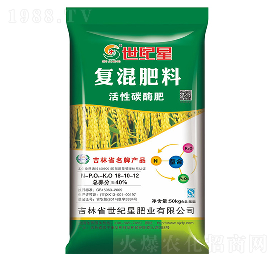 ̿øˮ�����Ï�(f��)�����18-10-12-���o(j��)��