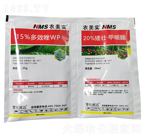 20%���ѡ������f+15%��Ч��-�滯���h