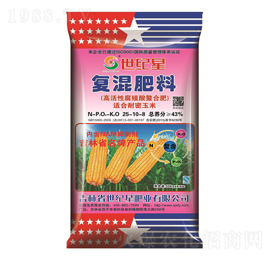 һ���Ԍ��Ïͻ����25-10-8-���o��