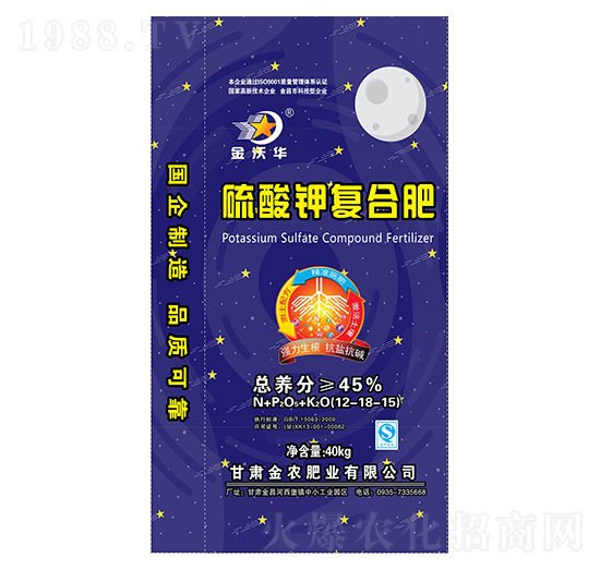 ����⛏�(f��)�Ϸ���12-18-15-�����A-���r(n��ng)�ʘI(y��)