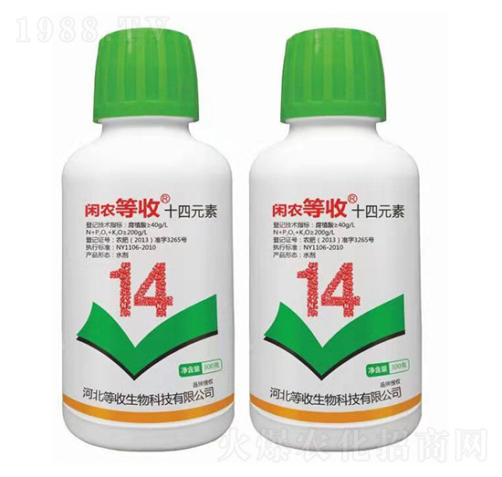 ʮ��Ԫ��-�e�r(n��ng)����-��(chu��ng)����