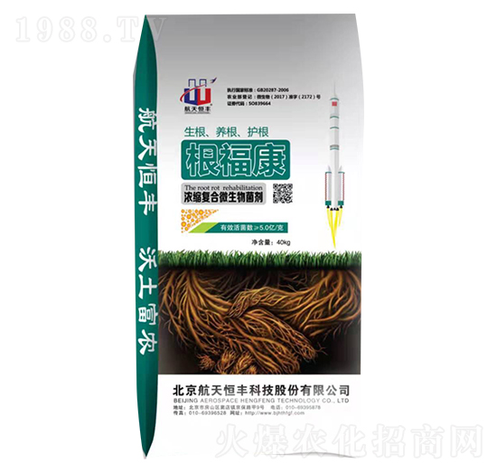 ��s��(f��)��΢�������-������-���A�r(n��ng)