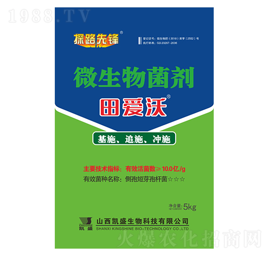 ΢�������-�����-�Pʢ�ʘI(y��)