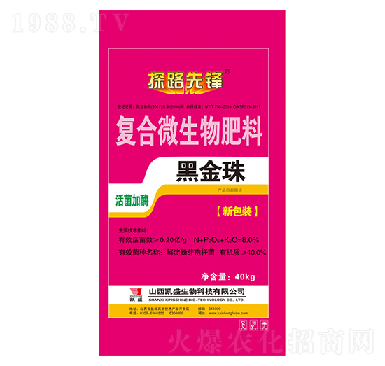 ��(f��)��΢�������-�ڽ���-�Pʢ�ʘI(y��)