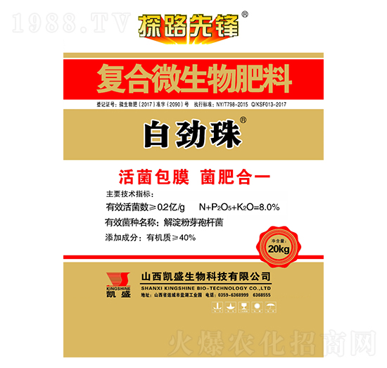 ��(f��)��΢�������-�ׄ���-�Pʢ�ʘI(y��)