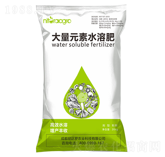 ����Ԫ��ˮ�ܷ�-���_(d��)�_