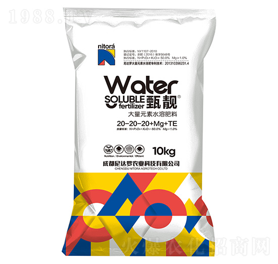 ����Ԫ��ˮ�ܷ�20-20-20+Mg+TE-���n-���_(d��)�_