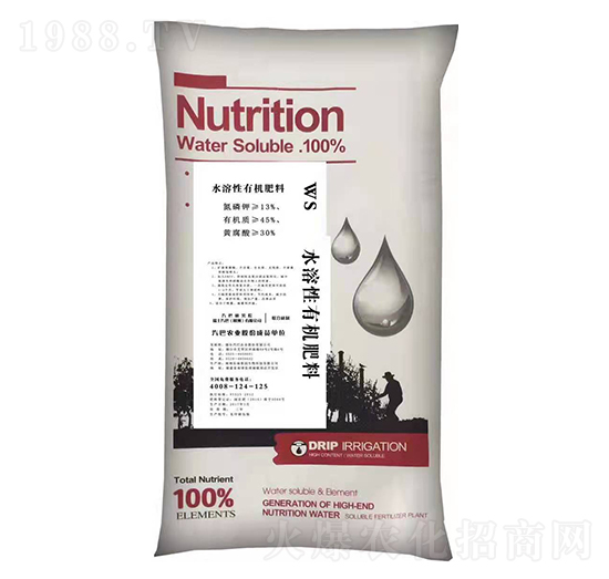 ˮ�����ЙC����-�����r(n��ng)�I(y��)