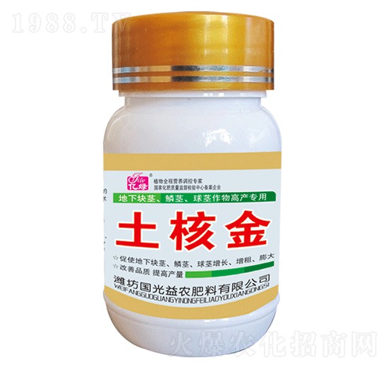 25g���K�o���[�o�����o����߮a(ch��n)����-���˽�-�������r(n��ng)