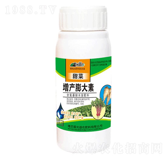 ������a(ch��n)�����-�������r(n��ng)