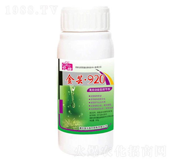 ��Ч�������{(di��o)��(ji��)��-���|920-�������r(n��ng)