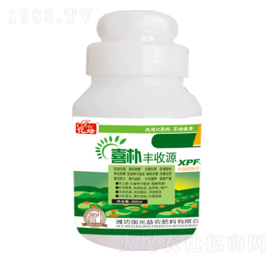 ϲ���S��Դ-��(gu��)�����r(n��ng)