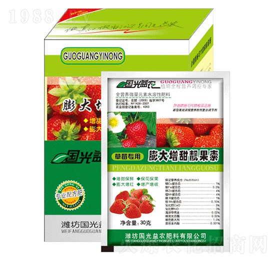 ��ݮ��������n����-�������r(n��ng)