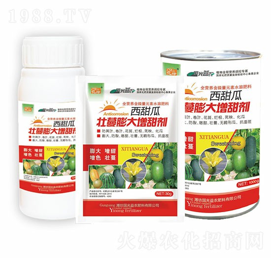 ����ω������������-��(gu��)�����r(n��ng)