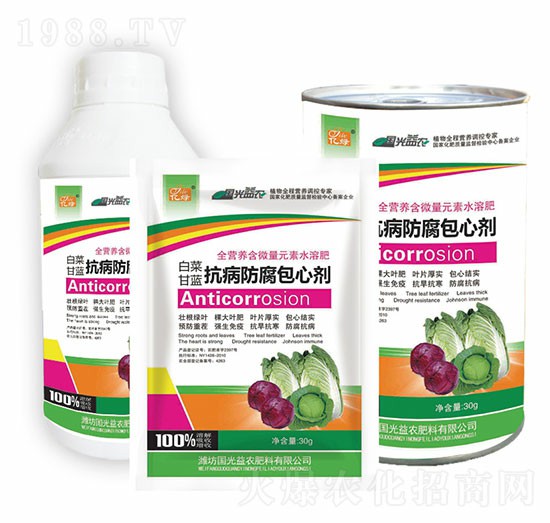 �ײ˸��{(l��n)�����������Ą�-�������r(n��ng)