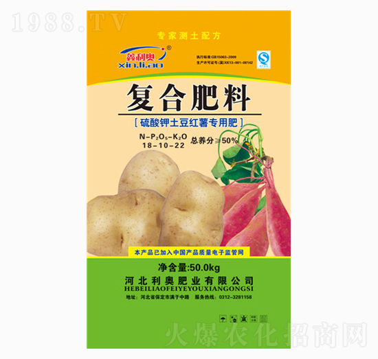 �����عό��Ï�(f��)�Ϸ���18-10-22-���W