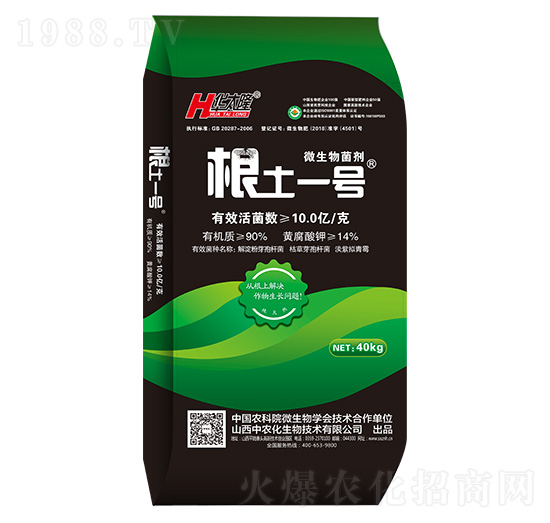 40kg΢�������-����һ̖-�A̫¡-���r(n��ng)��