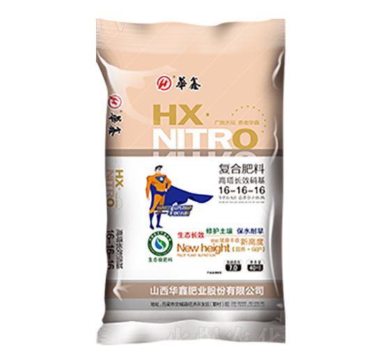 �����������(f��)�Ϸ���16-16-16-�A�ηʘI(y��)