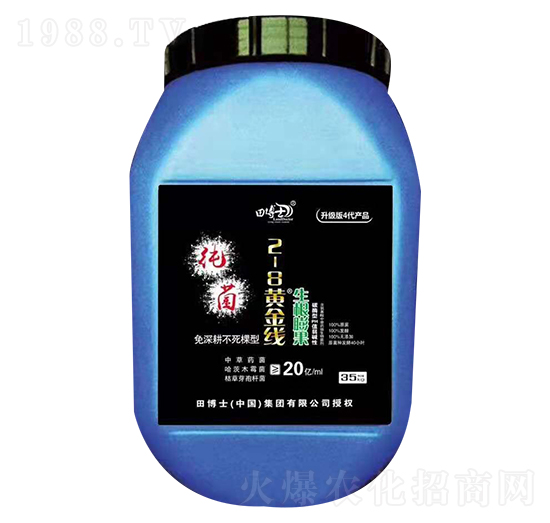 �����������-2-8�S��(xi��n)-�ﲩʿ