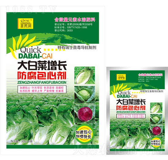 ��ײ����L(zh��ng)�������Ą�-ʥ�ϝ�(r��n)