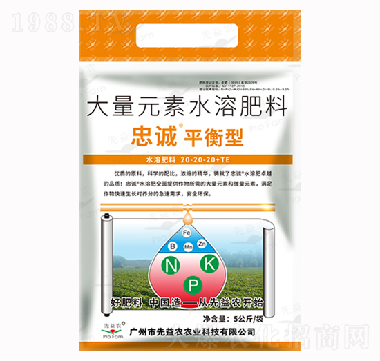 ����Ԫ��ˮ�ܷ���-���\(ch��ng)�o(w��)�C(j��)ƽ����-�����r(n��ng)