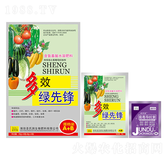 ��Ч�G���h-ʥ�ϝ�(r��n)