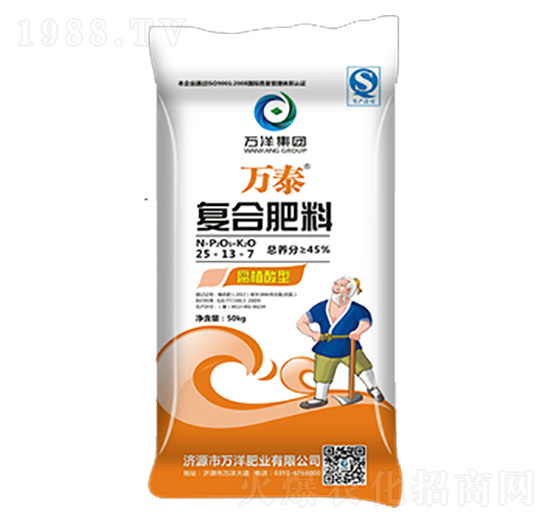 ��ֲ���͏�(f��)�Ϸ���25-13-7-�f̩-�f��ʘI(y��)