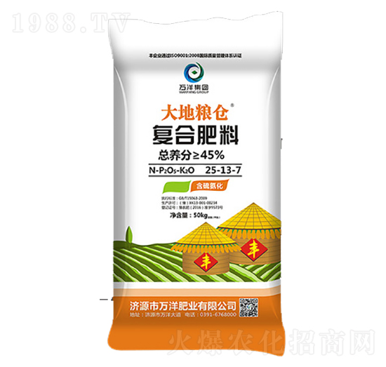 ��(f��)�Ϸ���25-13-7-��ؼZ�}(c��ng)-�f��ʘI(y��)