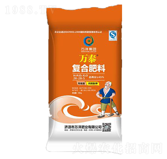 50kg��(f��)�Ϸ���20-20-5-�f(w��n)̩-�f(w��n)��ʘI(y��)