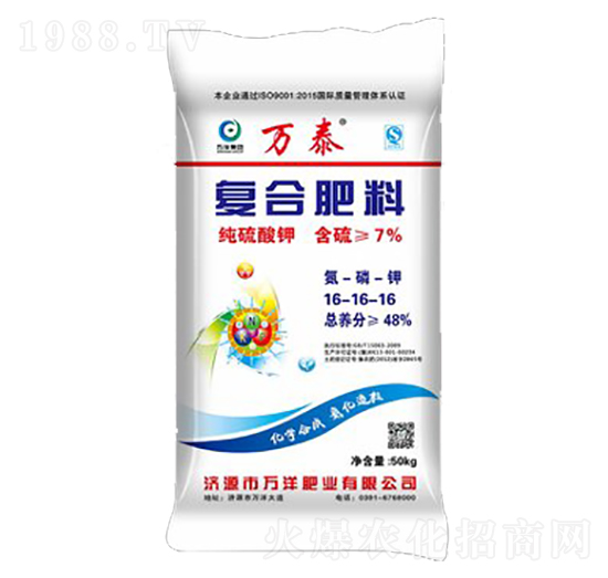 50kg��(f��)�Ϸ���16-16-16-�f(w��n)̩-�f(w��n)��ʘI(y��)