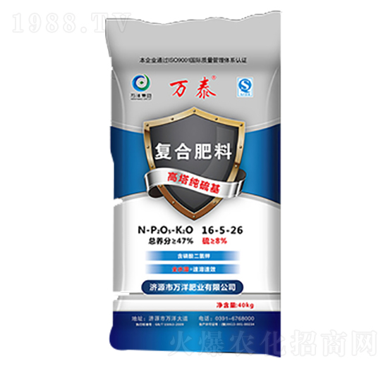 ����������ͺϷ���16-5-26-�f̩-�f��ʘI(y��)