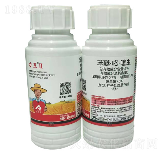 9%���ѡ������x(ch��ng)-����II-�����r(n��ng)